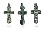 cross-saint-apostols-17.jpg